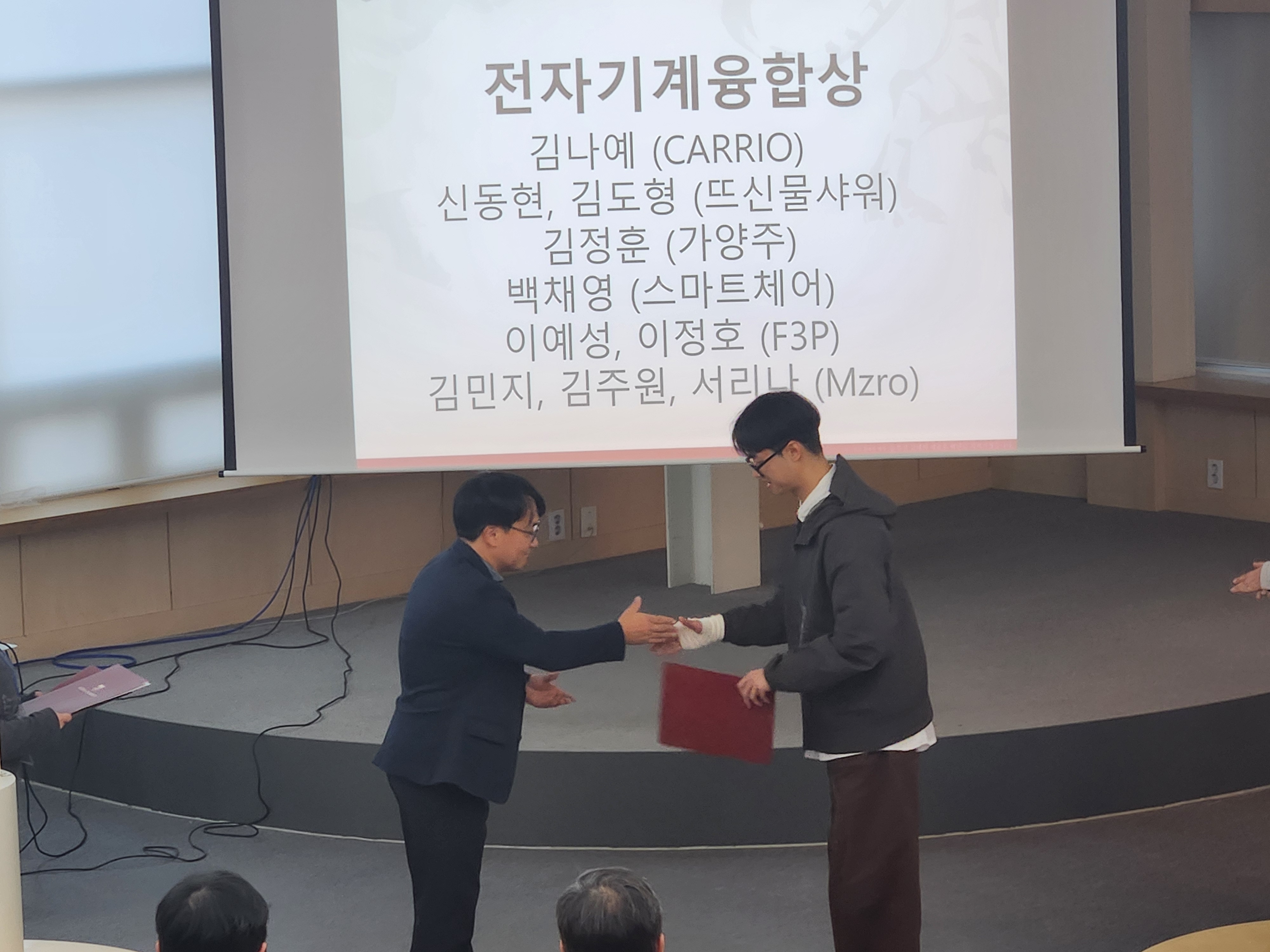 KakaoTalk_20251124_095034507_09.jpg 첨부 이미지