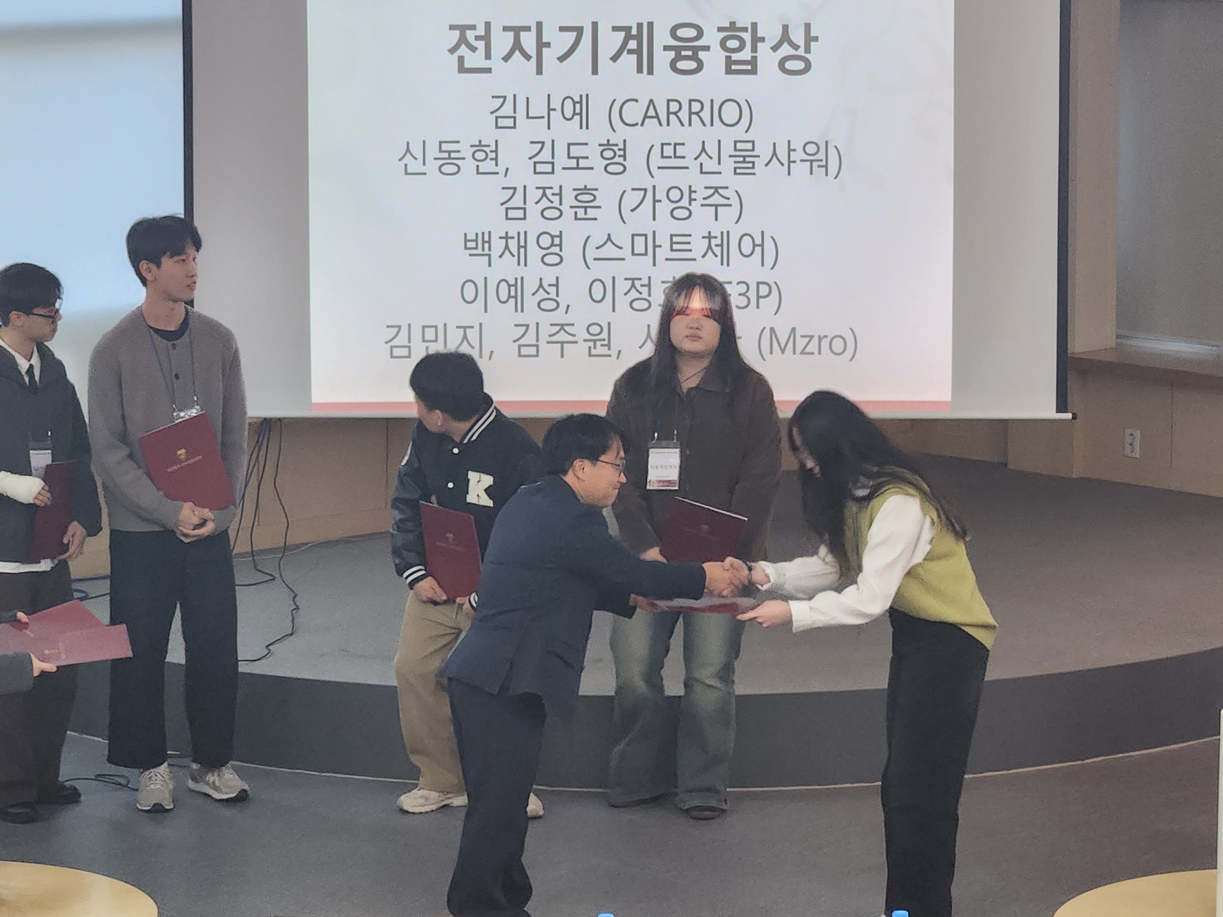 KakaoTalk_20251124_095034507_17.jpg 첨부 이미지