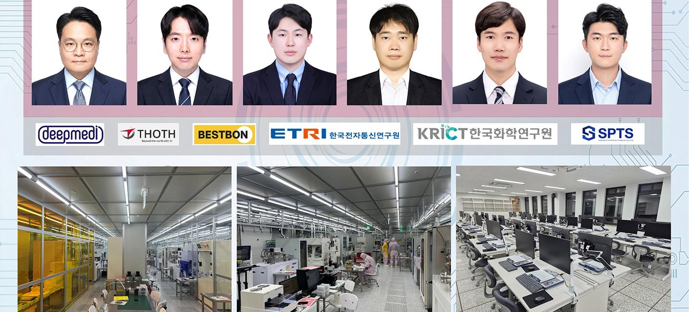 (왼쪽부터) 지능형반도체공학과 이재우 교수, 황성민 교수, 이현근 교수, 김성준 교수, 정성엽 교수, 기상균 교수  △ 고려대학교 세종캠퍼스 반도체 클린룸 및 시스템 설계 실험실
